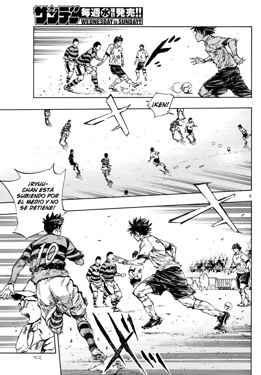 Read Be Blues! Ao ni nare Español Manga Online