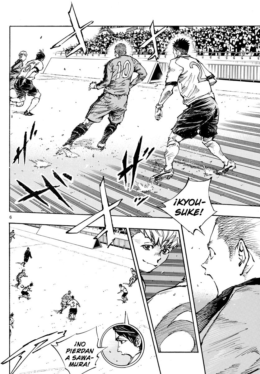 Read Be Blues! Ao ni nare Español Manga Online