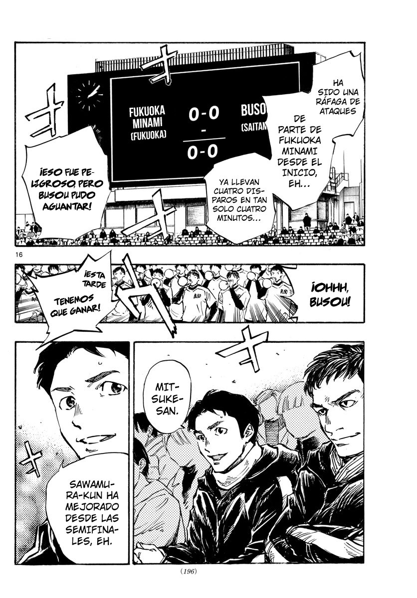 Read Be Blues! Ao ni nare Español Manga Online