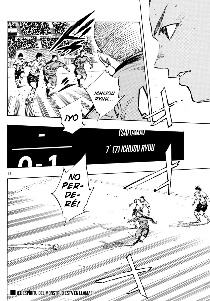 Read Be Blues! Ao ni nare Español Manga Online