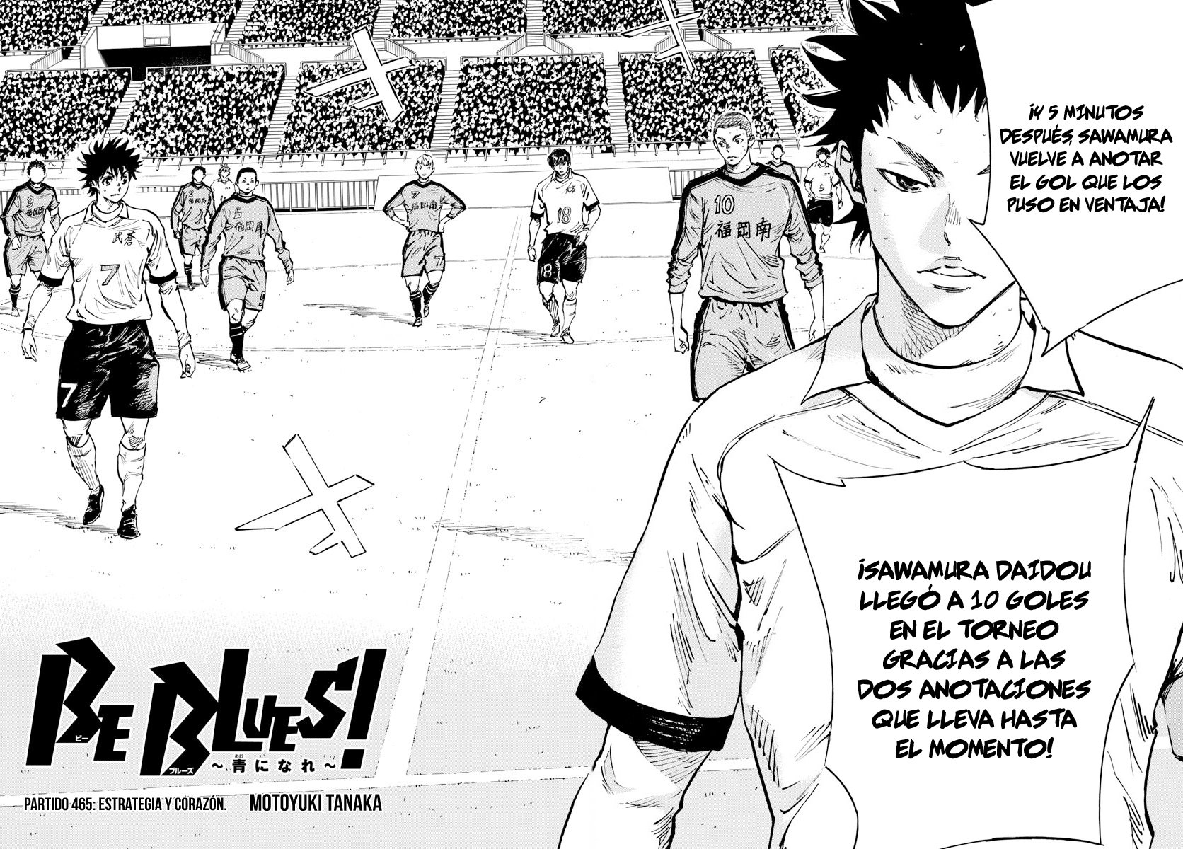 Read Be Blues! Ao ni nare Español Manga Online