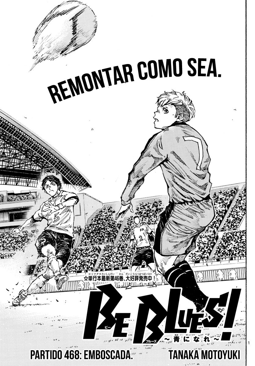 Read Be Blues! Ao ni nare Español Manga Online