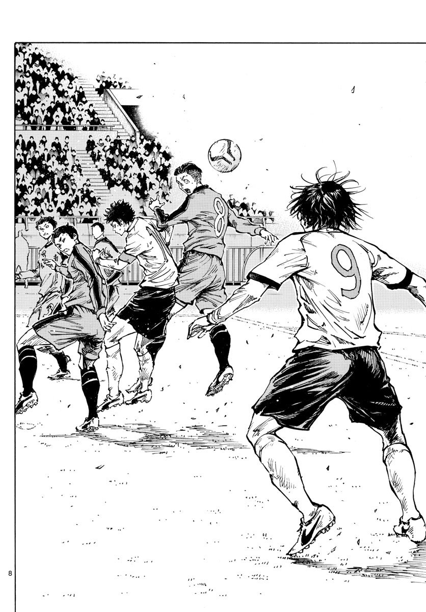 Read Be Blues! Ao ni nare Español Manga Online