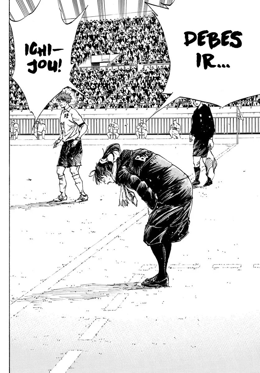 Read Be Blues! Ao ni nare Español Manga Online