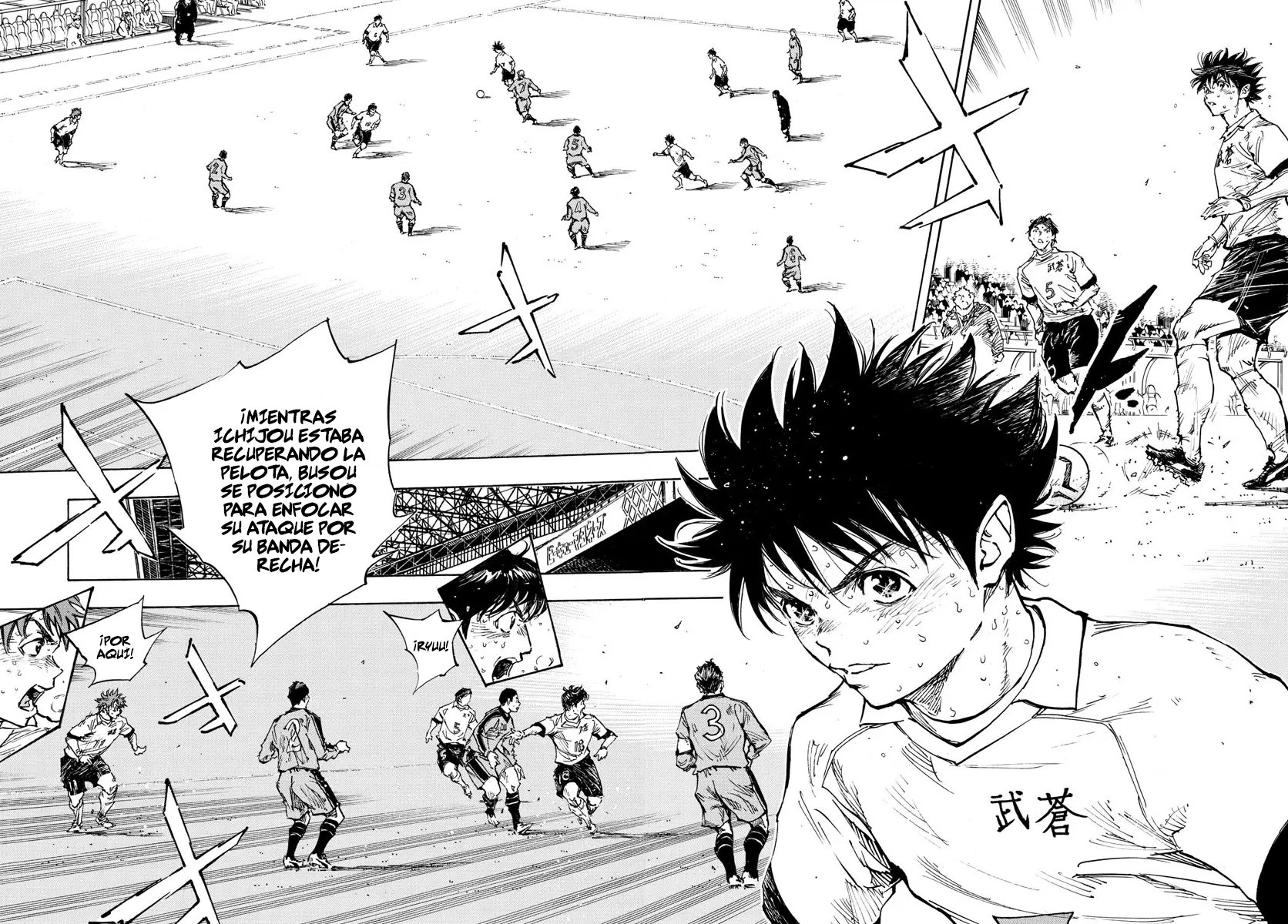 Read Be Blues! Ao ni nare Español Manga Online