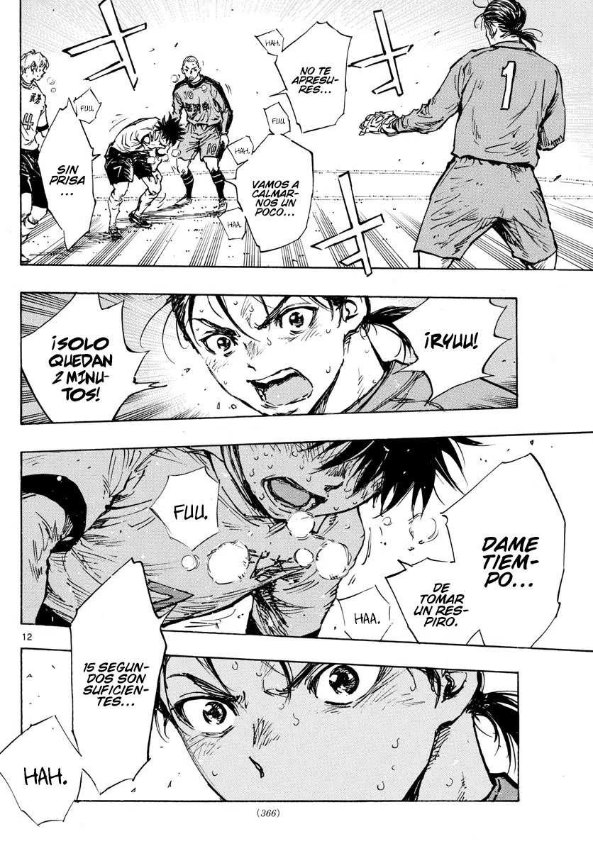 Read Be Blues! Ao ni nare Español Manga Online