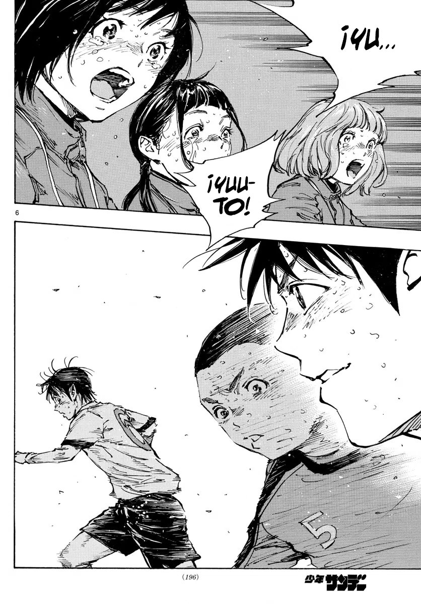 Read Be Blues! Ao ni nare Español Manga Online