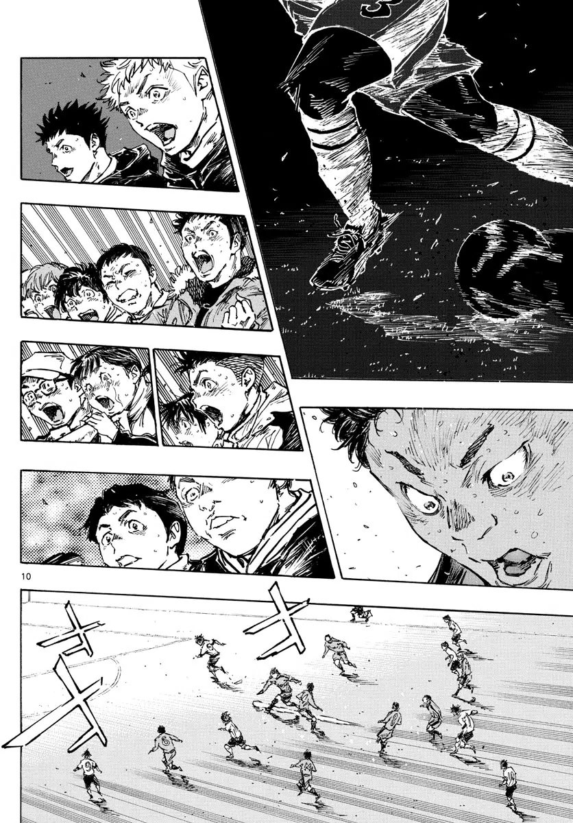 Read Be Blues! Ao ni nare Español Manga Online