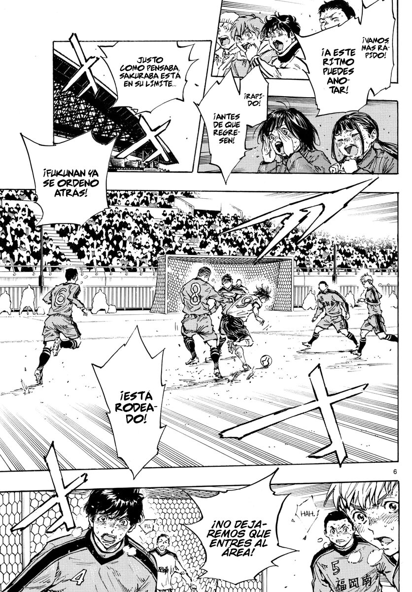 Read Be Blues! Ao ni nare Español Manga Online