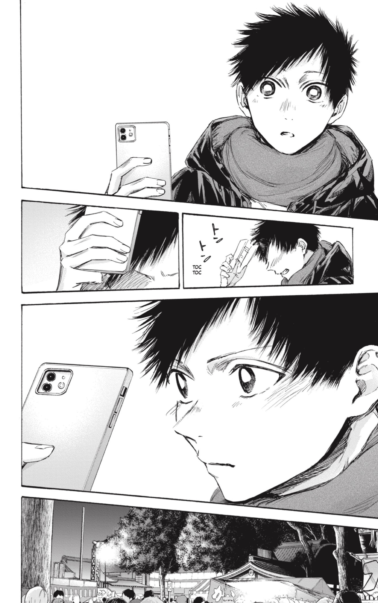 Read Blue Box Español Manga Online