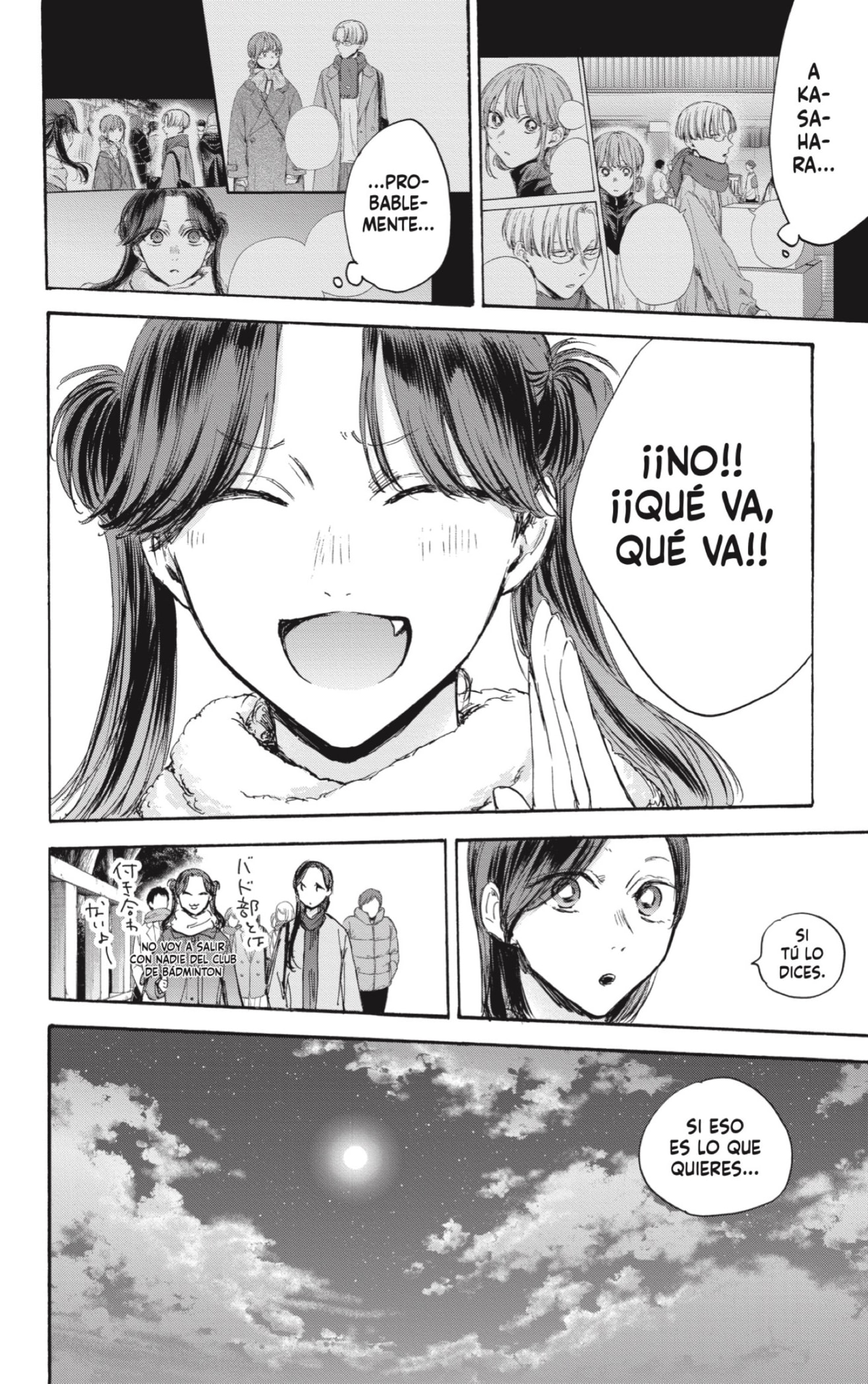 Read Blue Box Español Manga Online