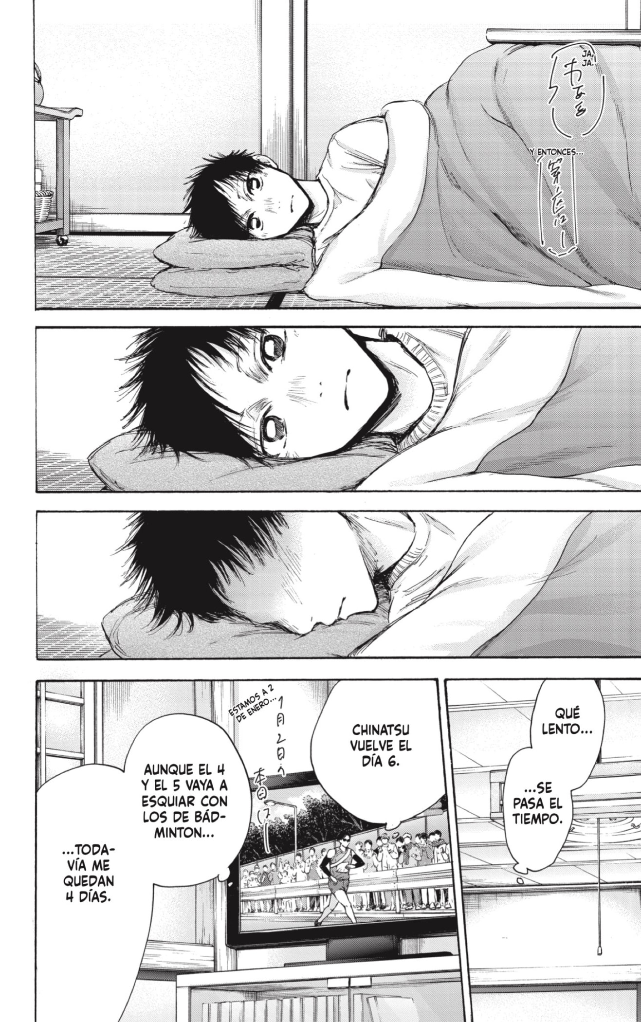 Read Blue Box Español Manga Online