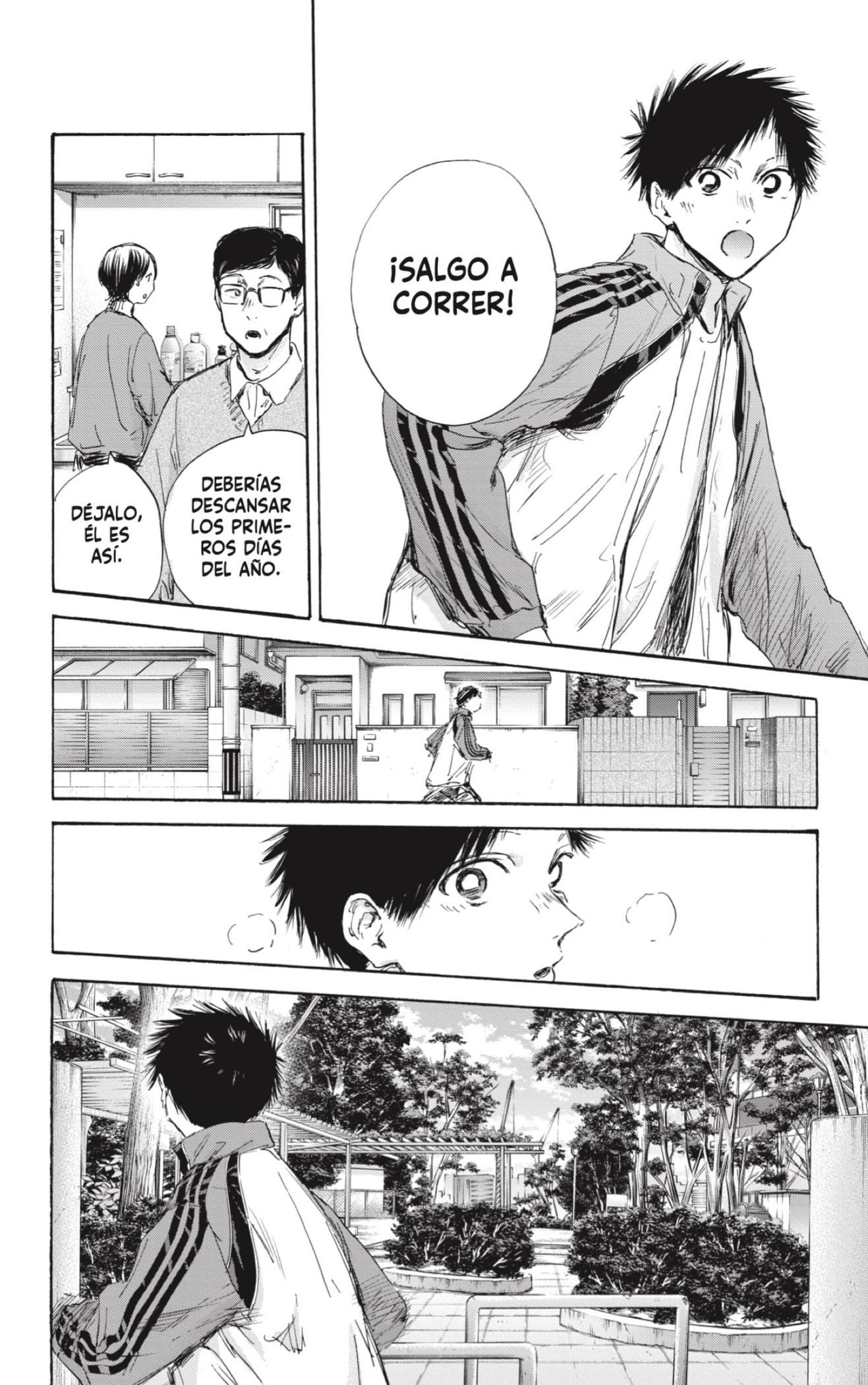 Read Blue Box Español Manga Online