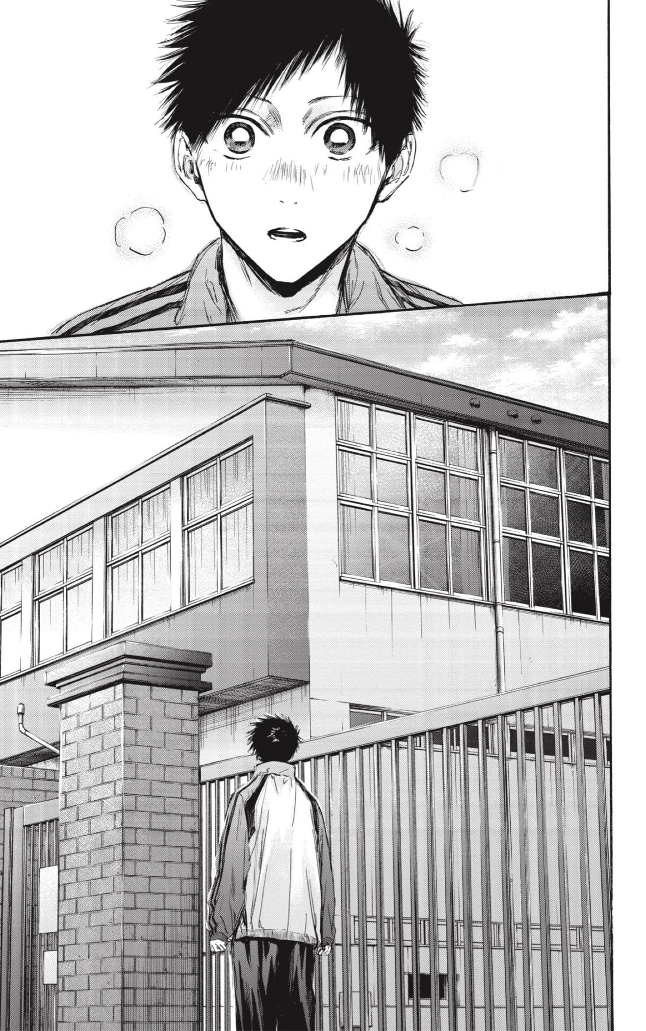 Read Blue Box Español Manga Online