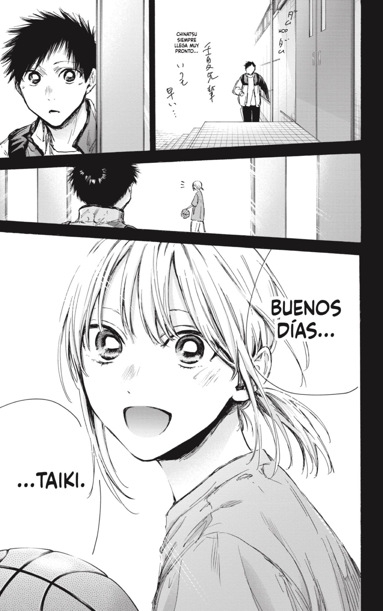 Read Blue Box Español Manga Online