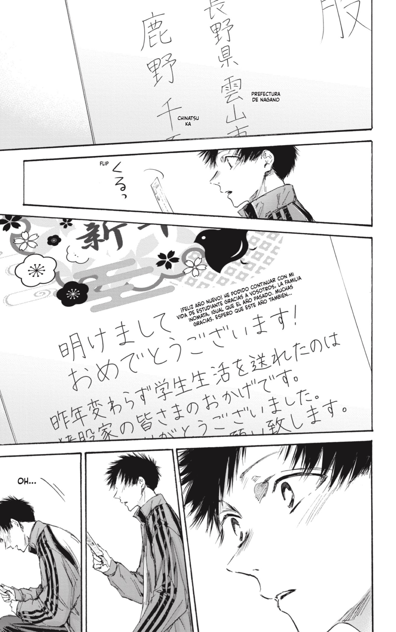 Read Blue Box Español Manga Online