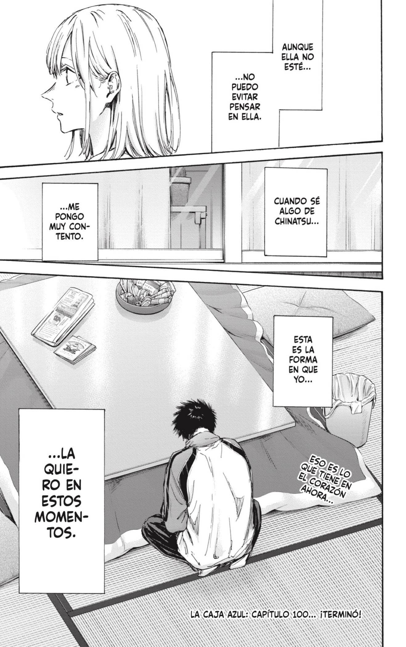 Read Blue Box Español Manga Online