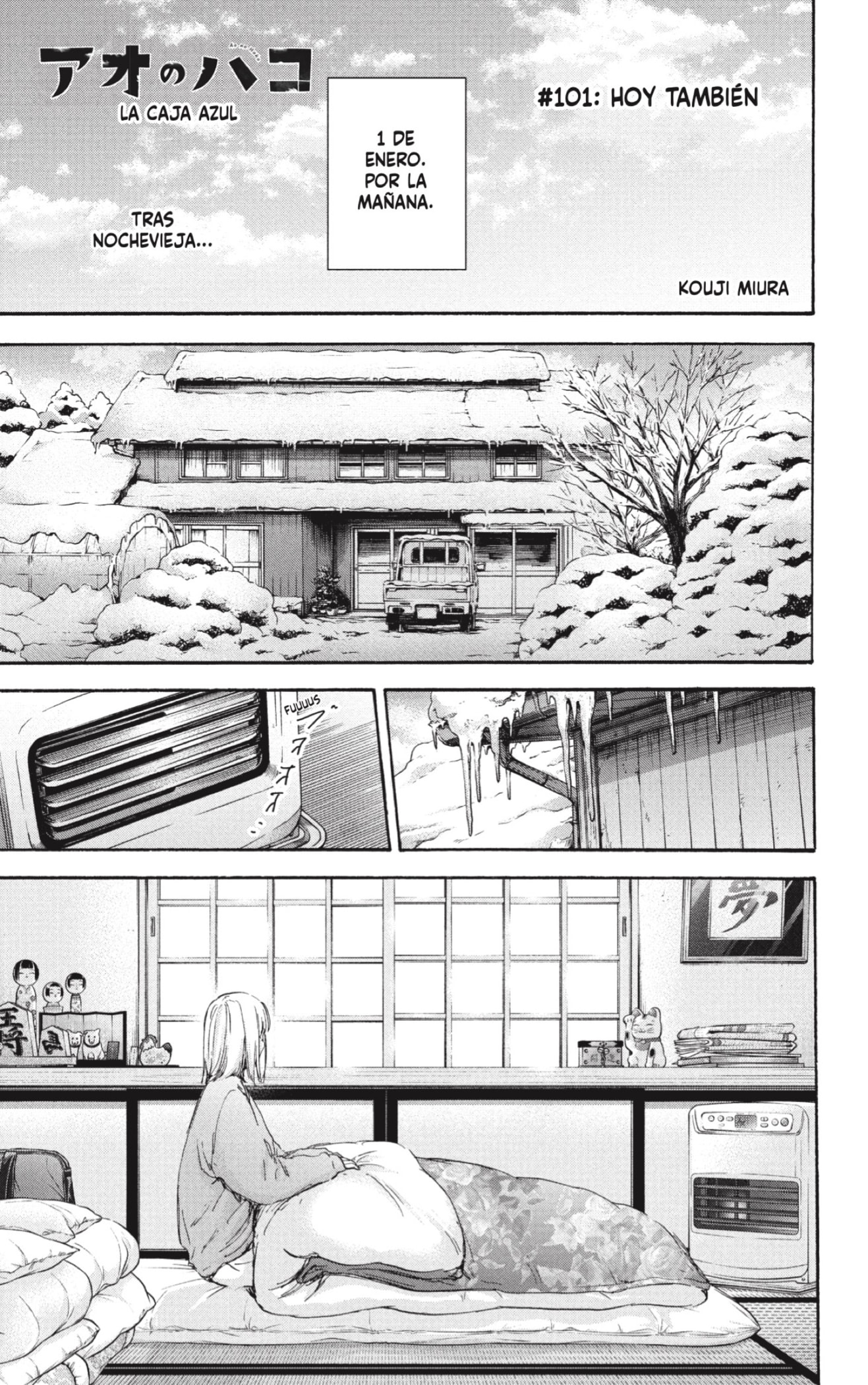 Read Blue Box Español Manga Online