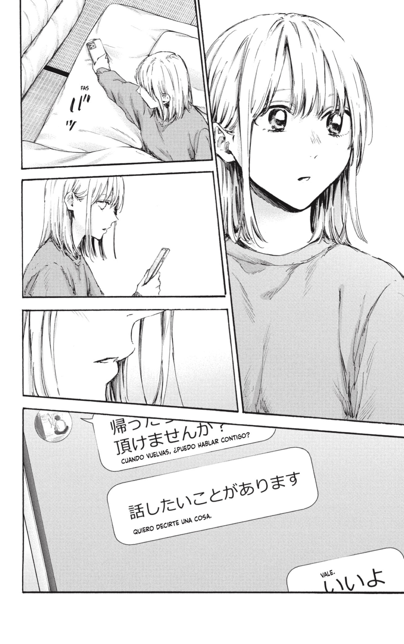 Read Blue Box Español Manga Online