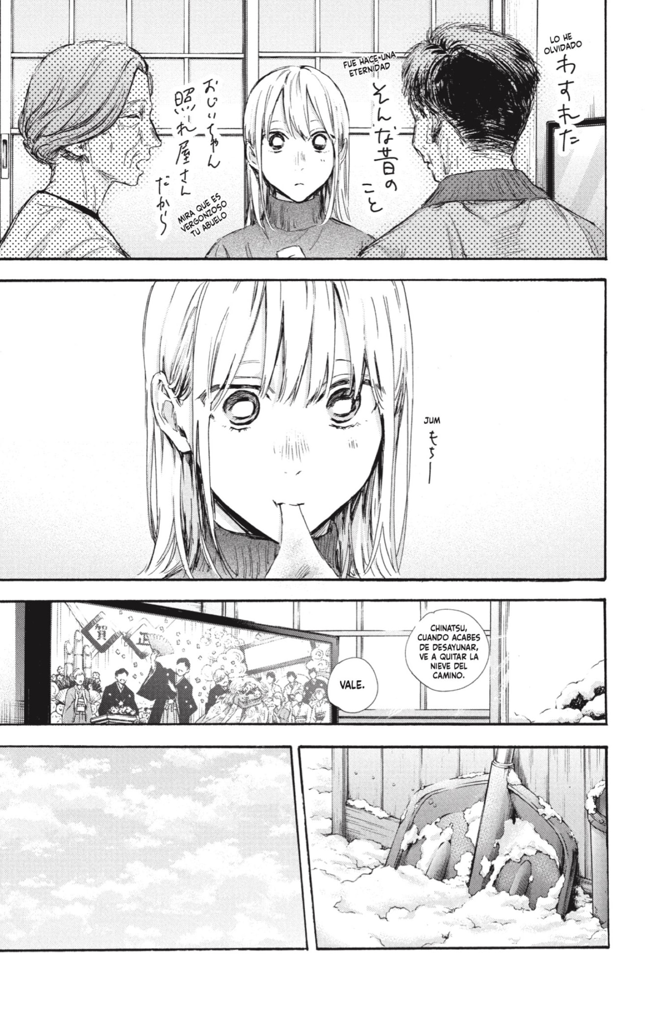 Read Blue Box Español Manga Online