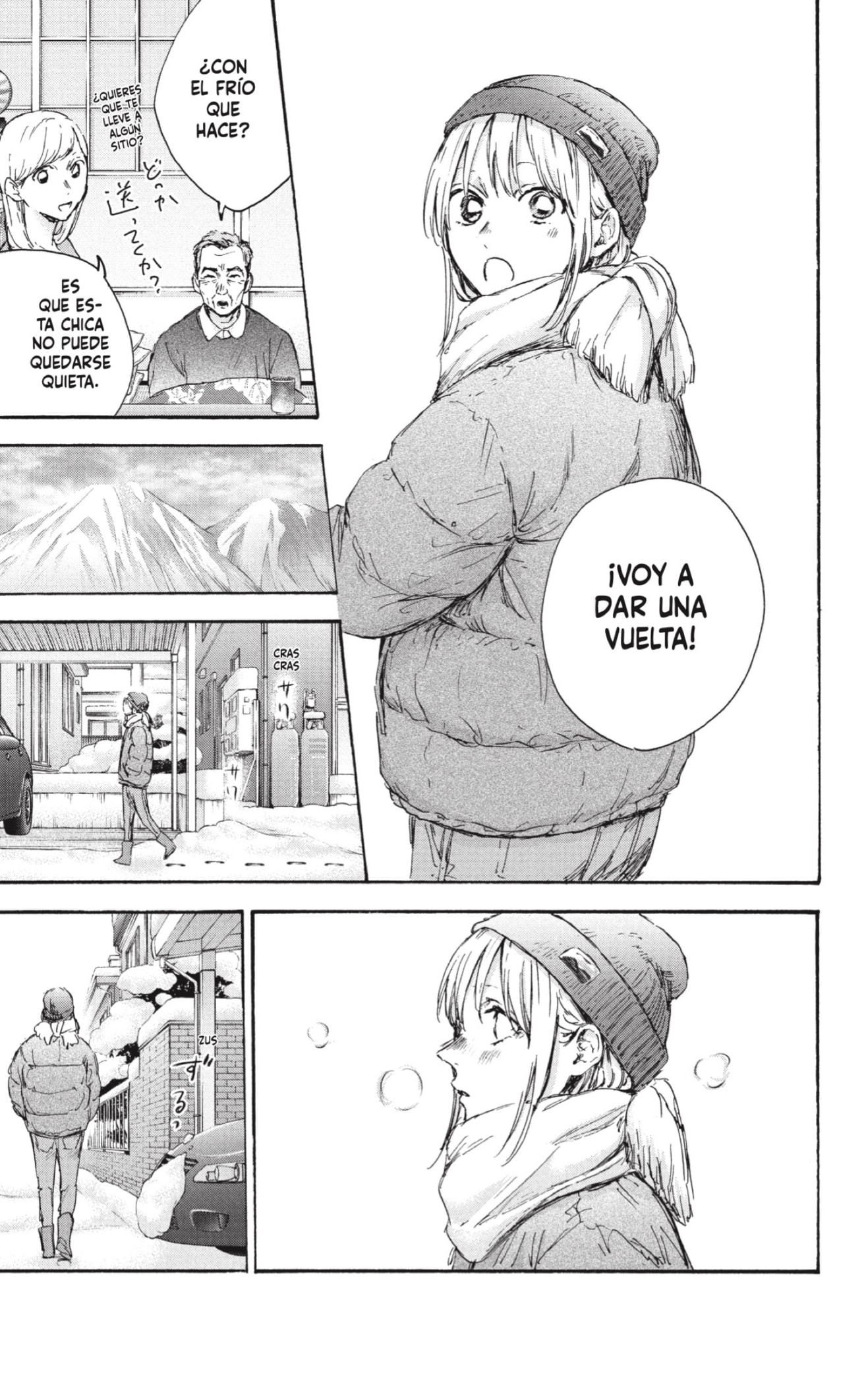 Read Blue Box Español Manga Online