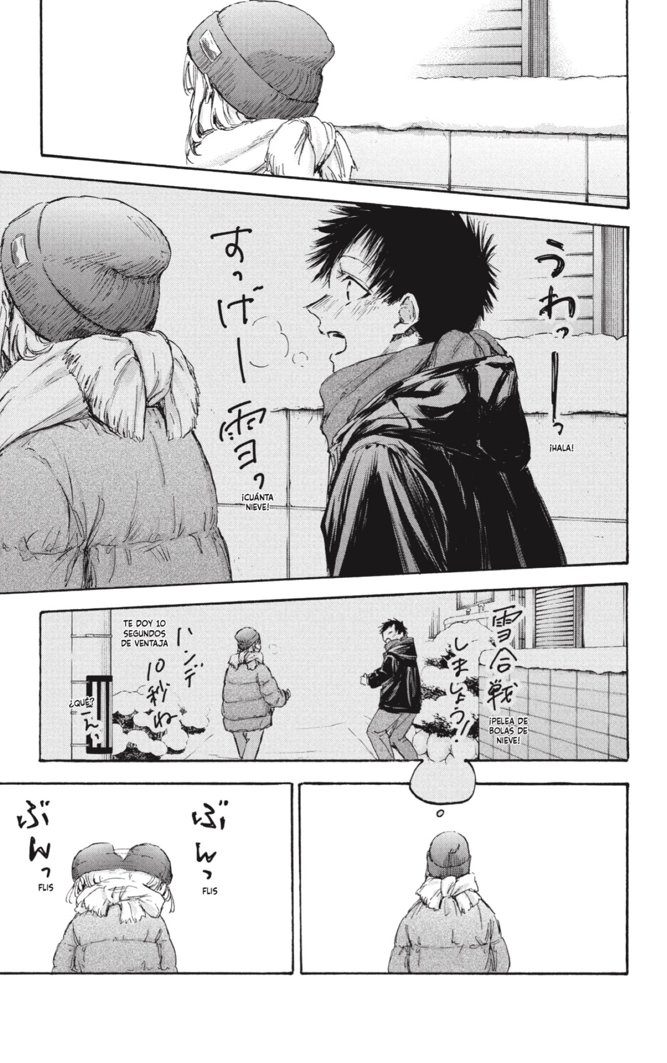 Read Blue Box Español Manga Online