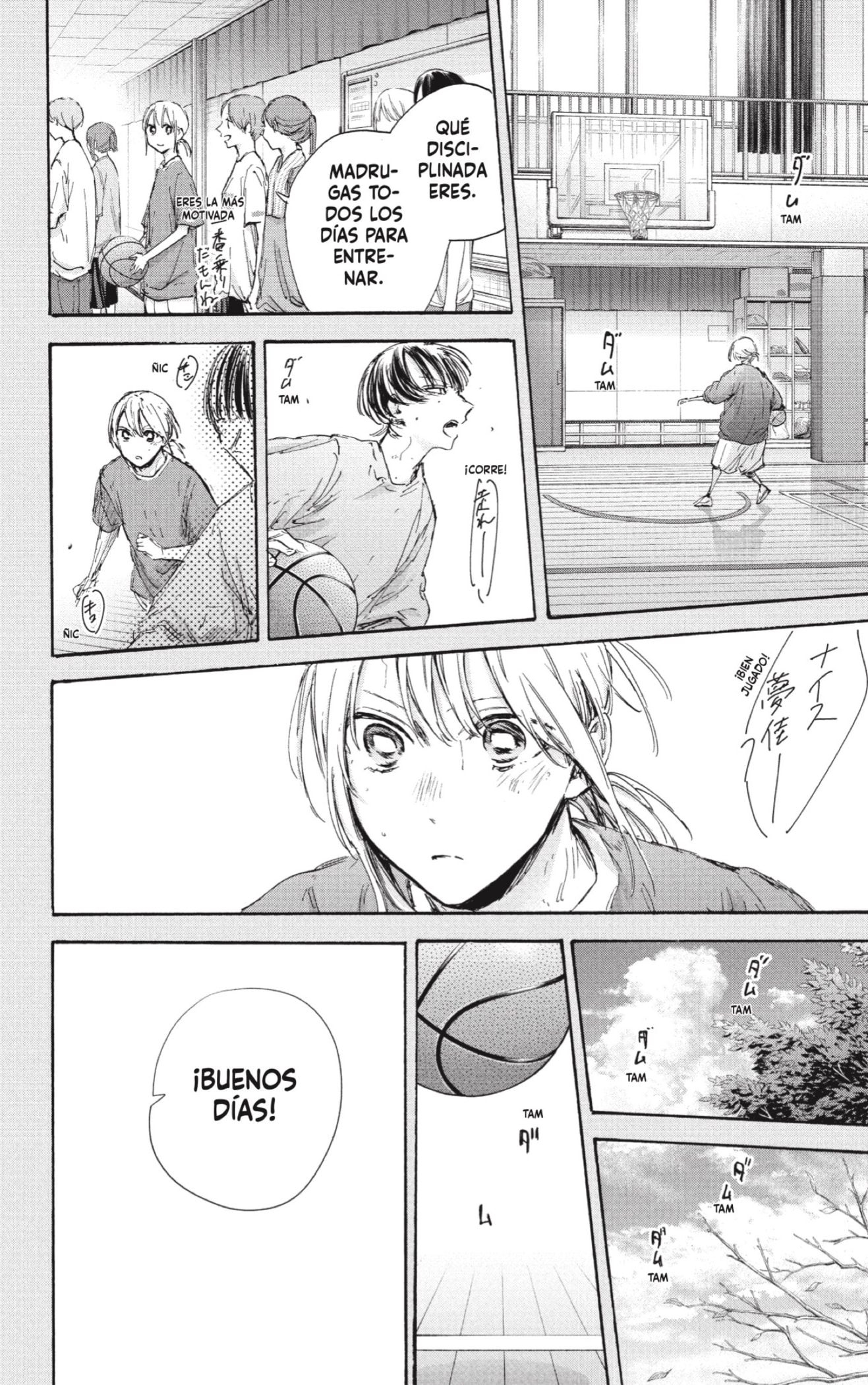 Read Blue Box Español Manga Online