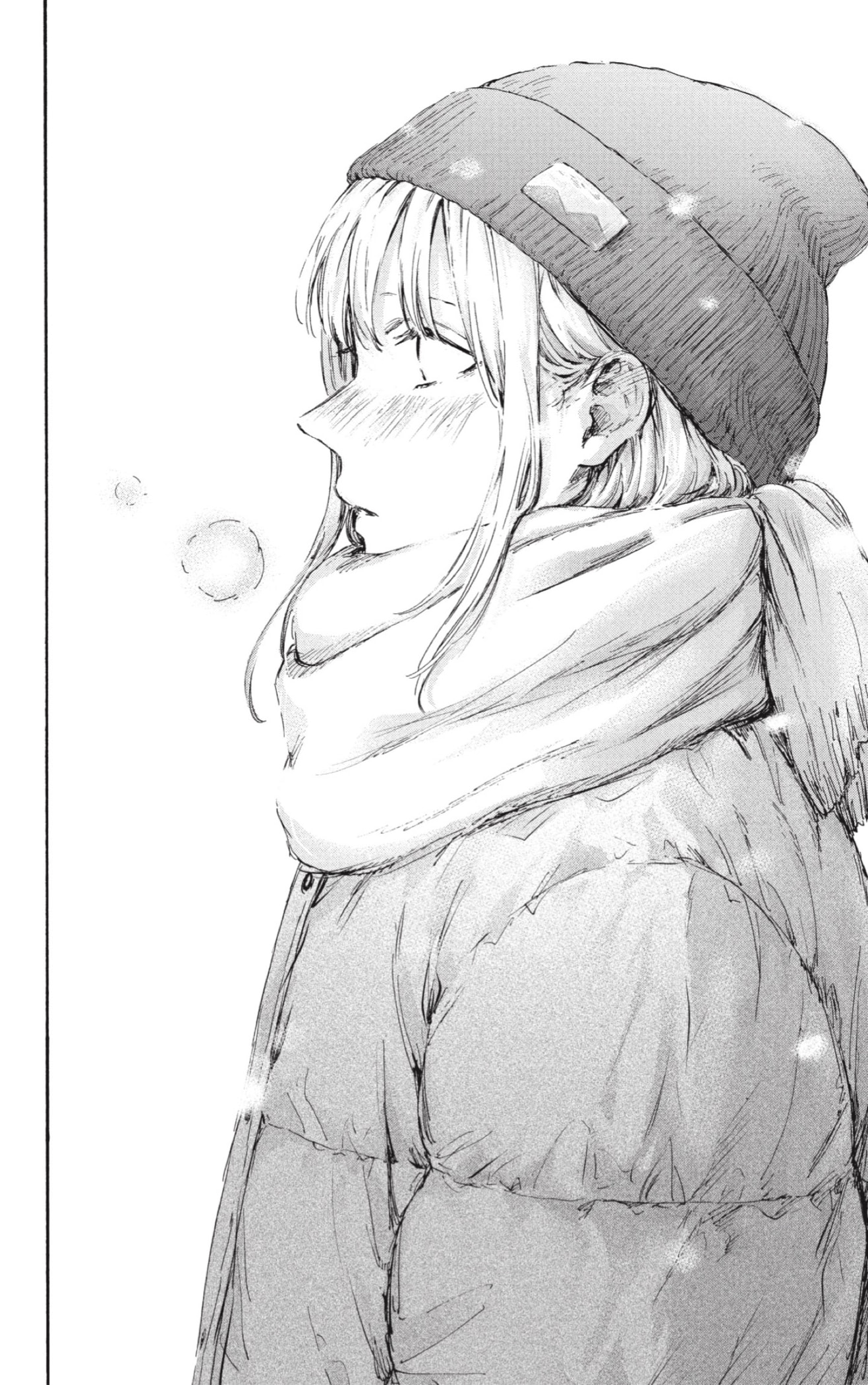 Read Blue Box Español Manga Online