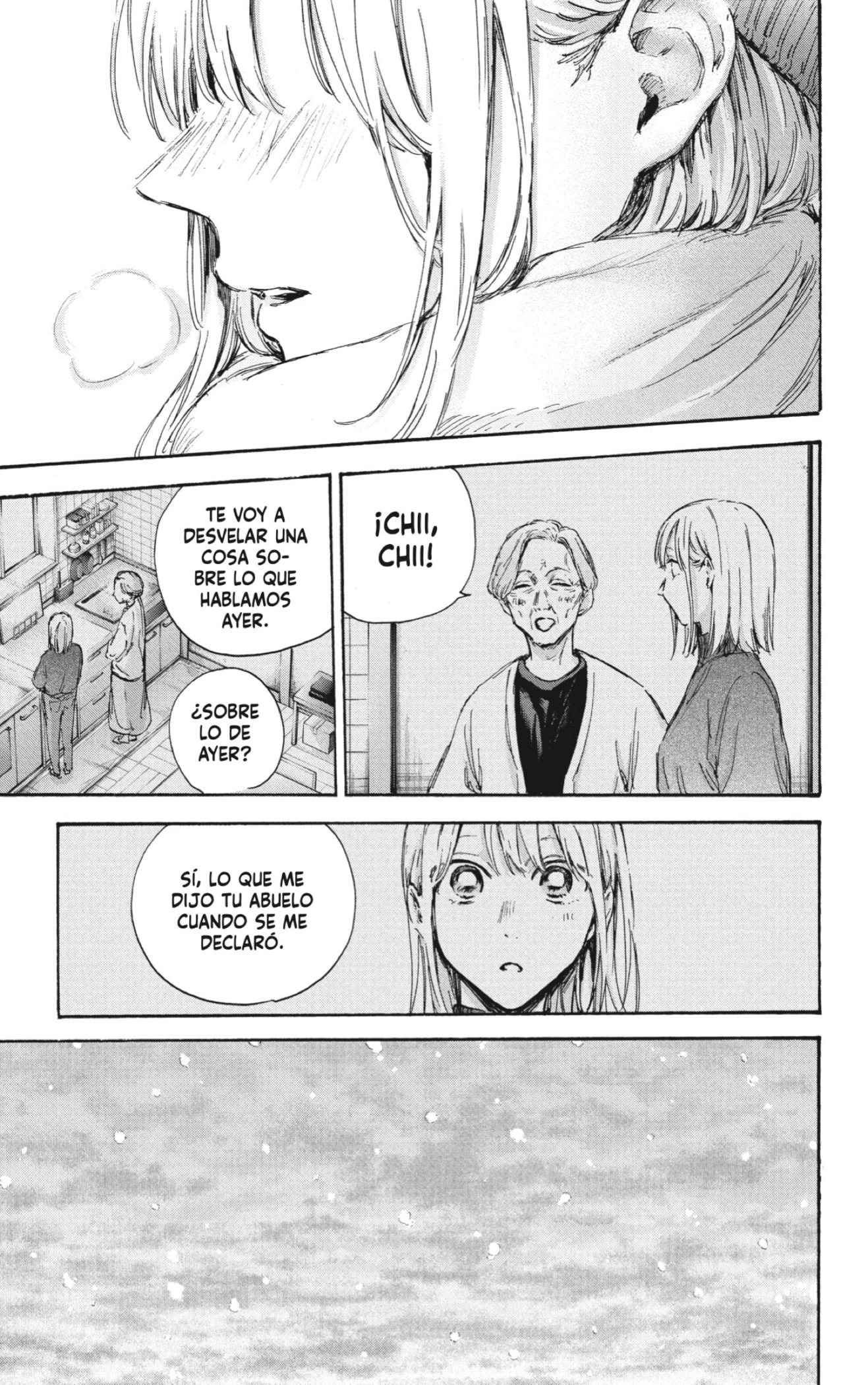 Read Blue Box Español Manga Online