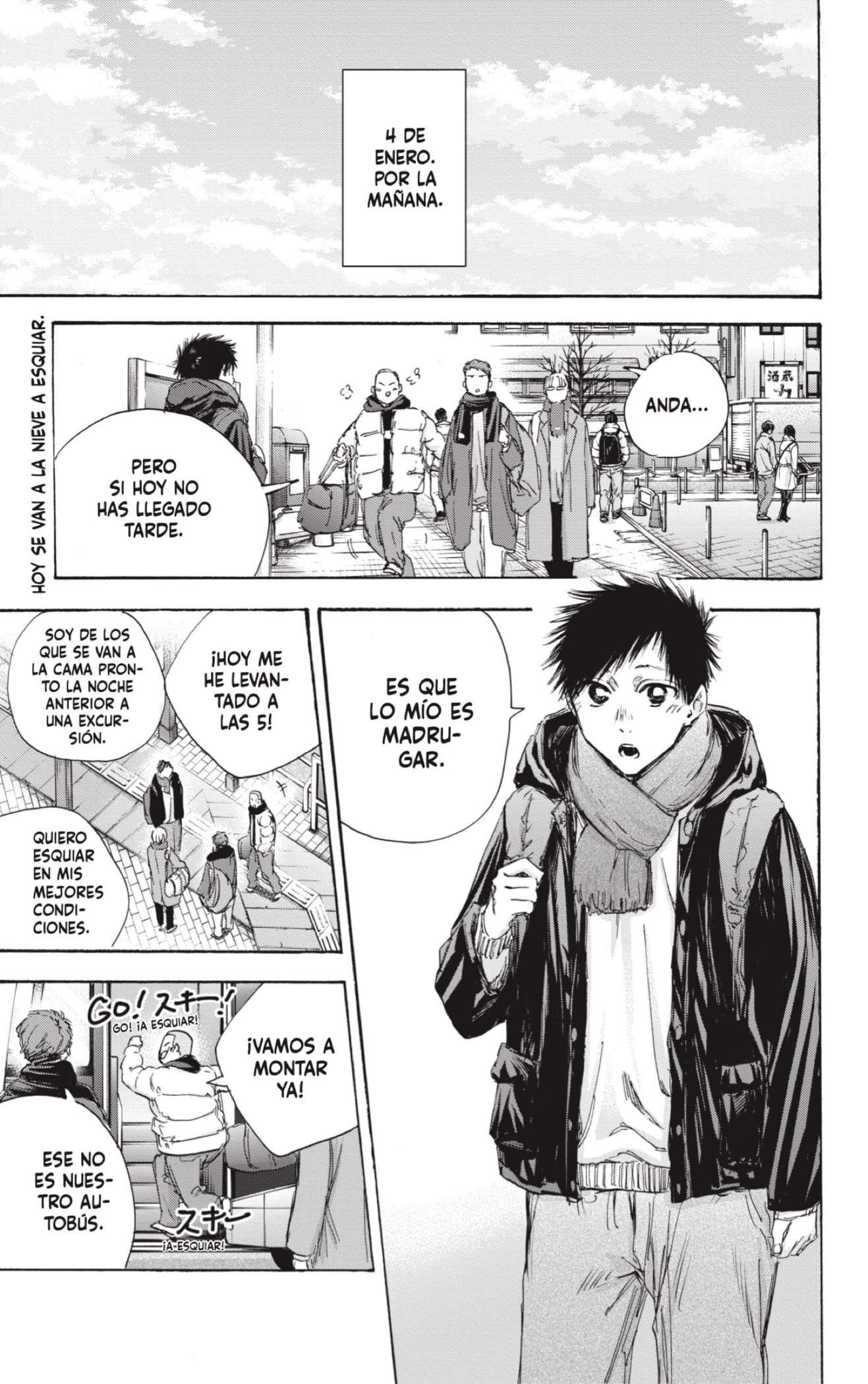 Read Blue Box Español Manga Online