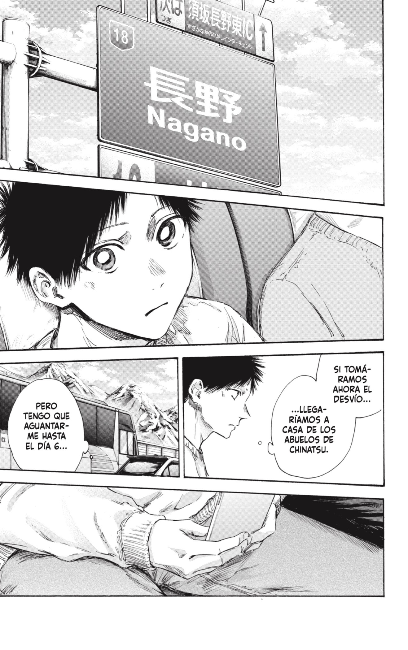 Read Blue Box Español Manga Online