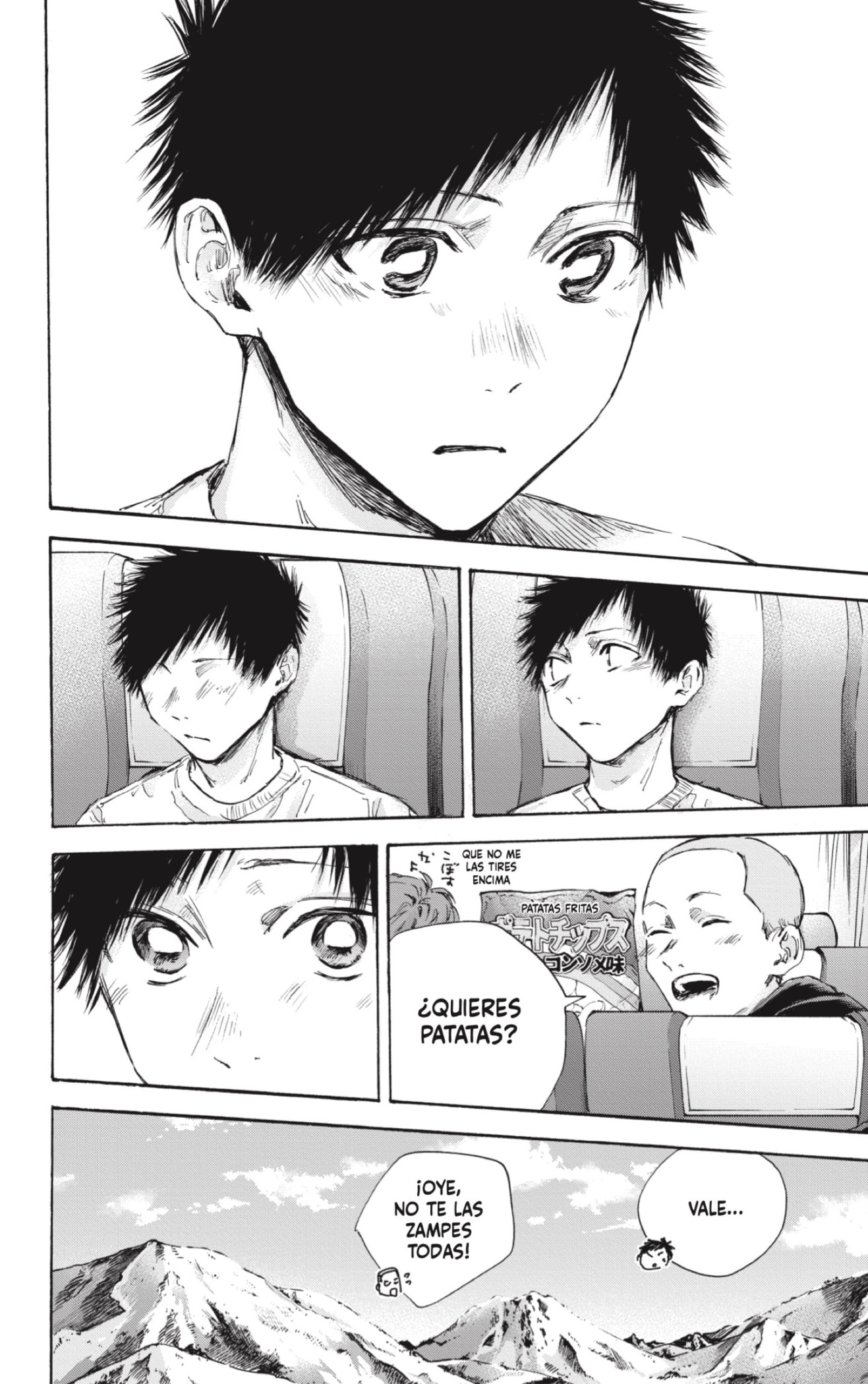 Read Blue Box Español Manga Online