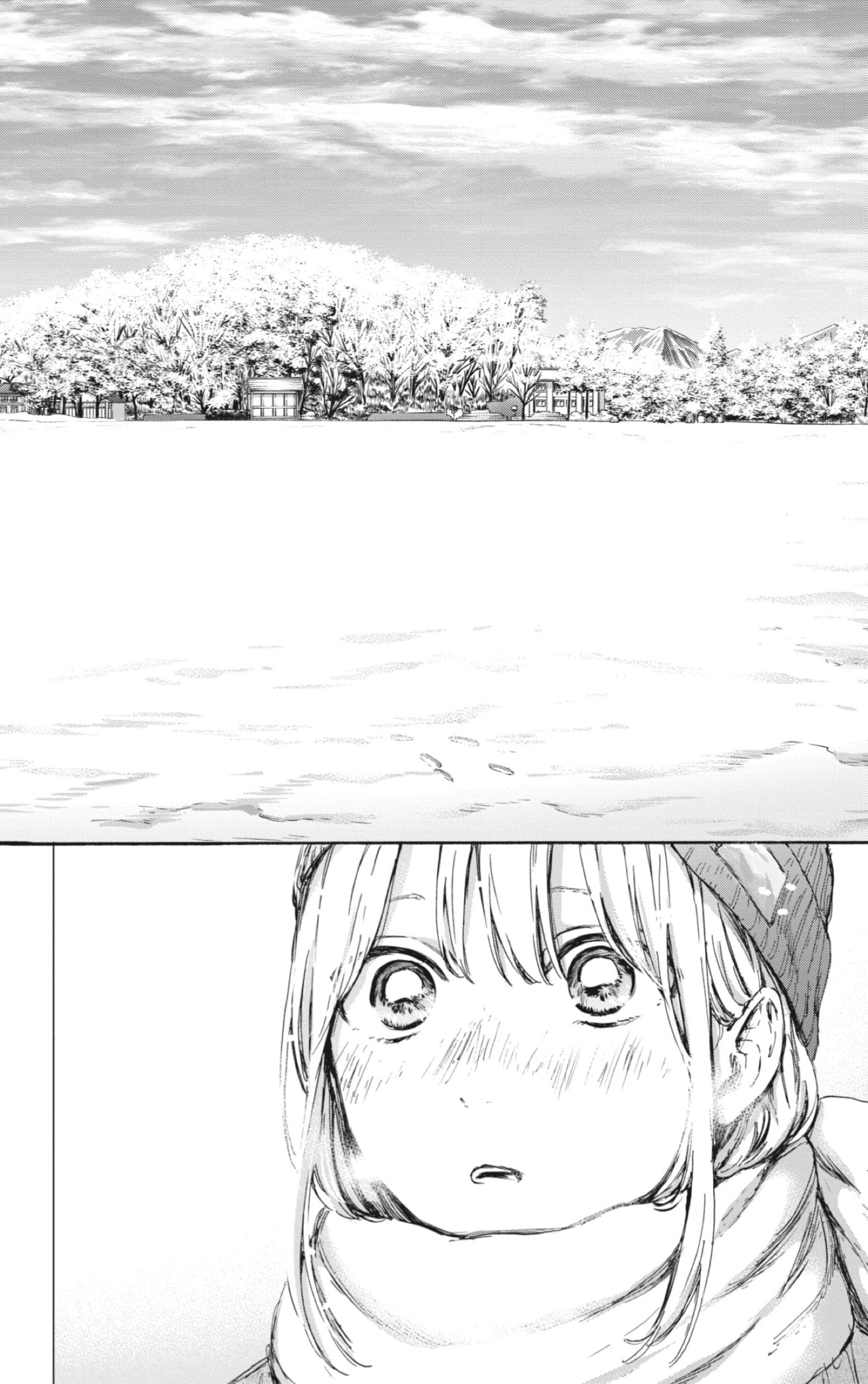 Read Blue Box Español Manga Online