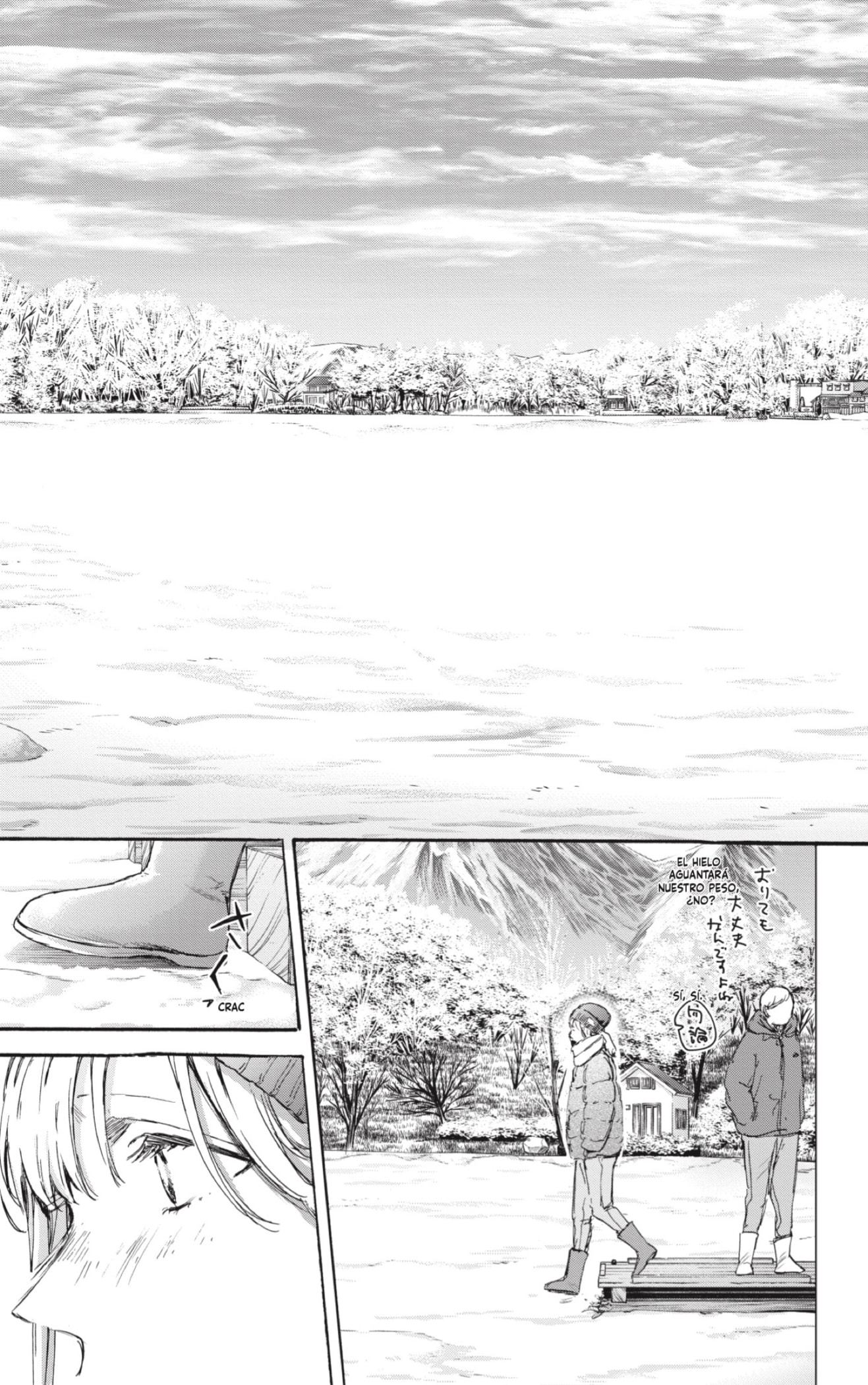 Read Blue Box Español Manga Online