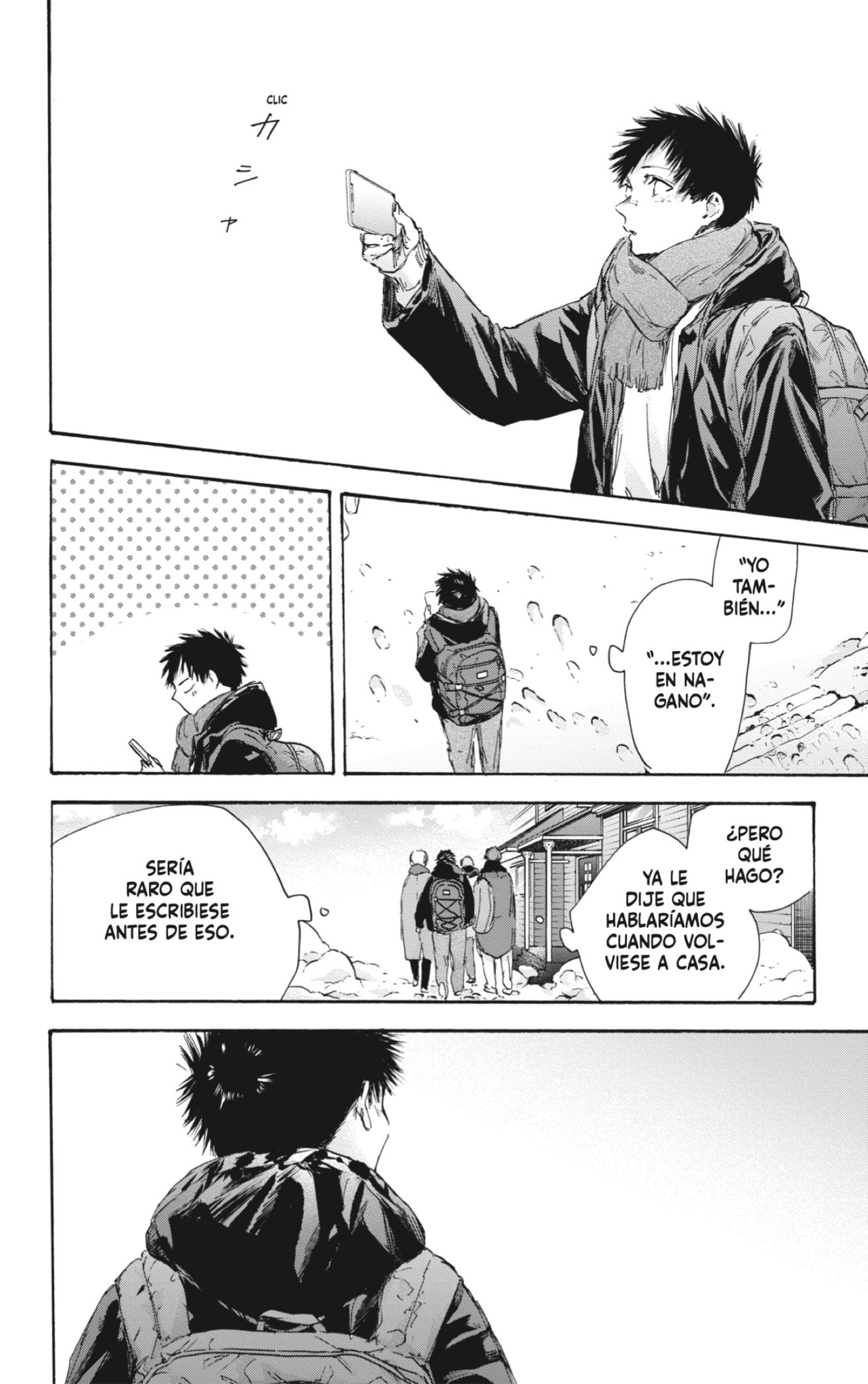 Read Blue Box Español Manga Online