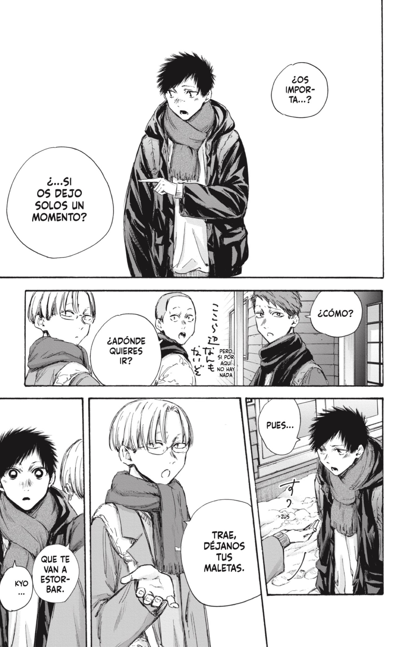 Read Blue Box Español Manga Online