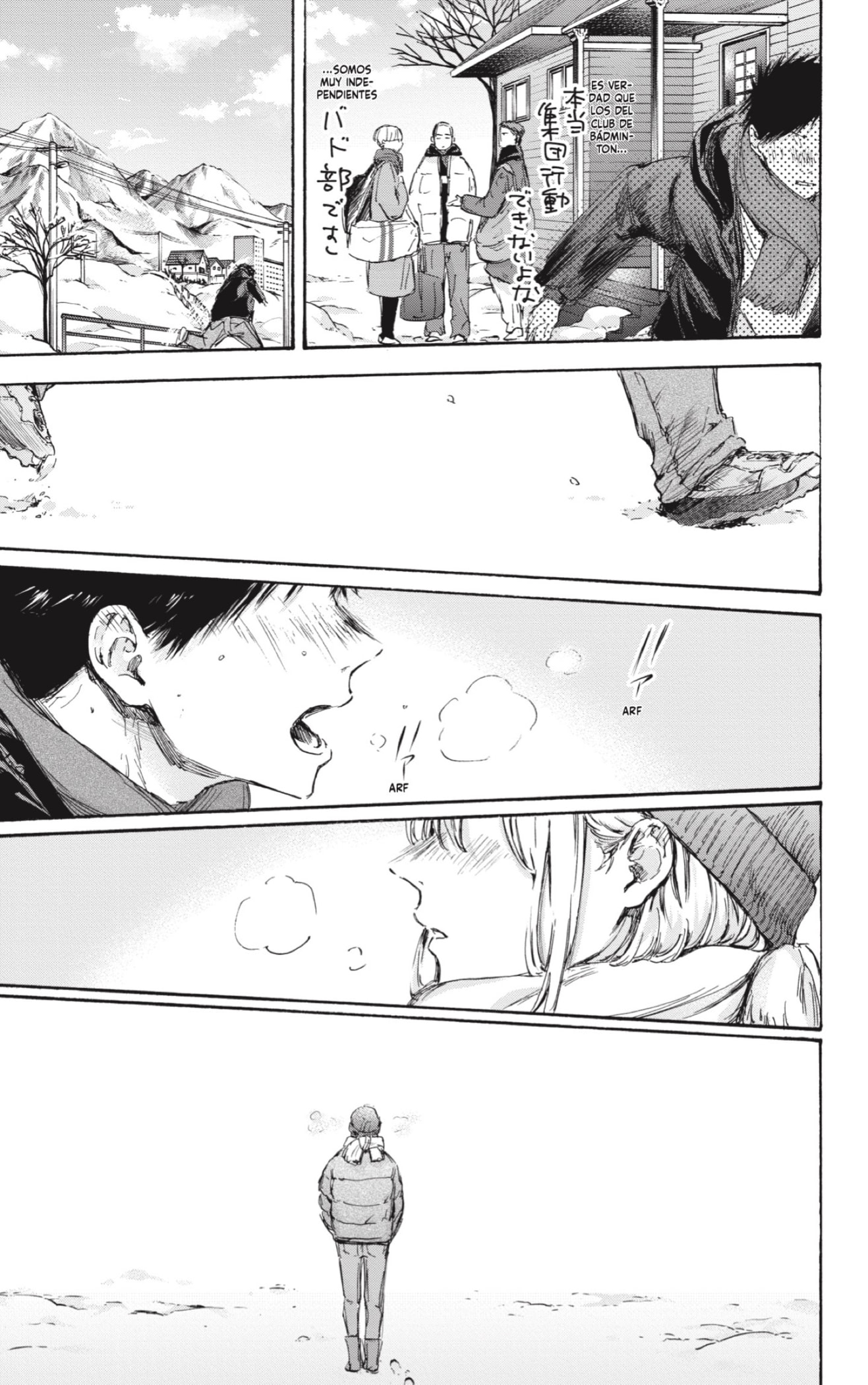 Read Blue Box Español Manga Online