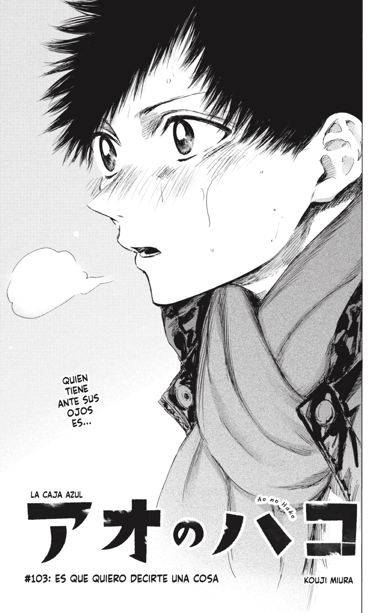 Read Blue Box Español Manga Online