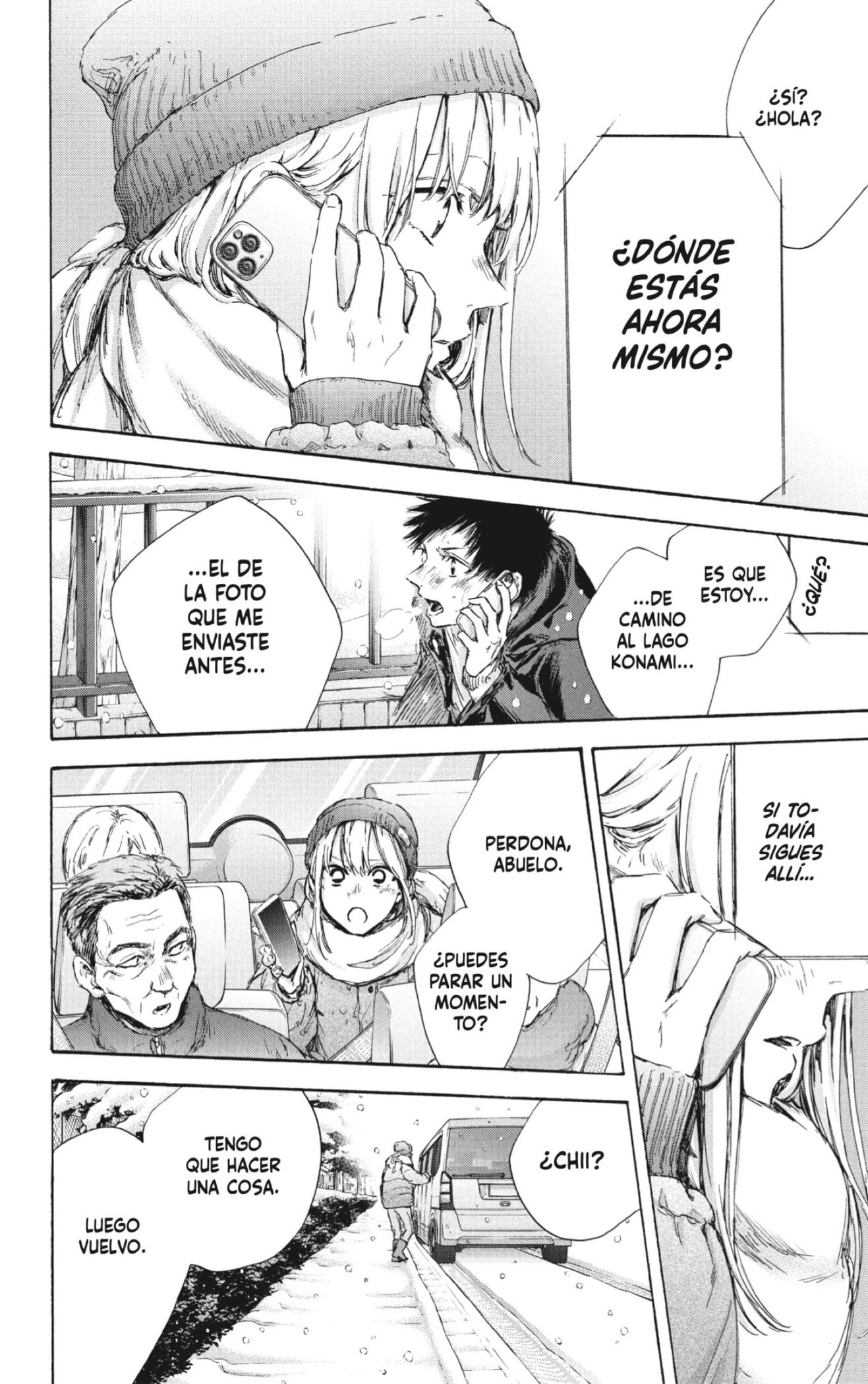 Read Blue Box Español Manga Online