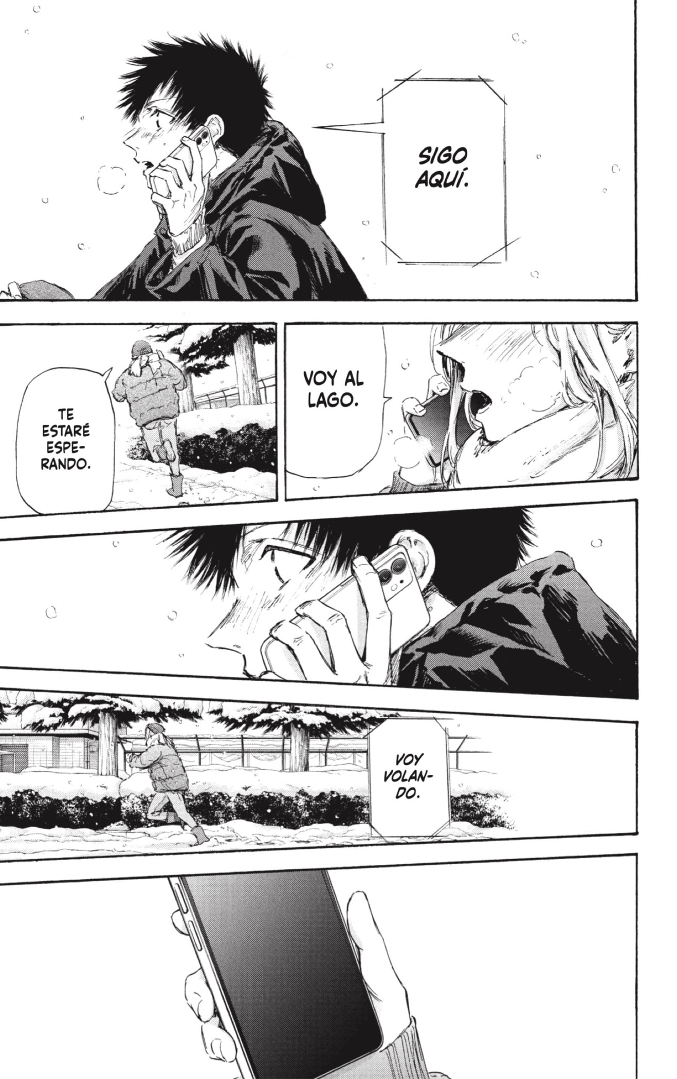 Read Blue Box Español Manga Online