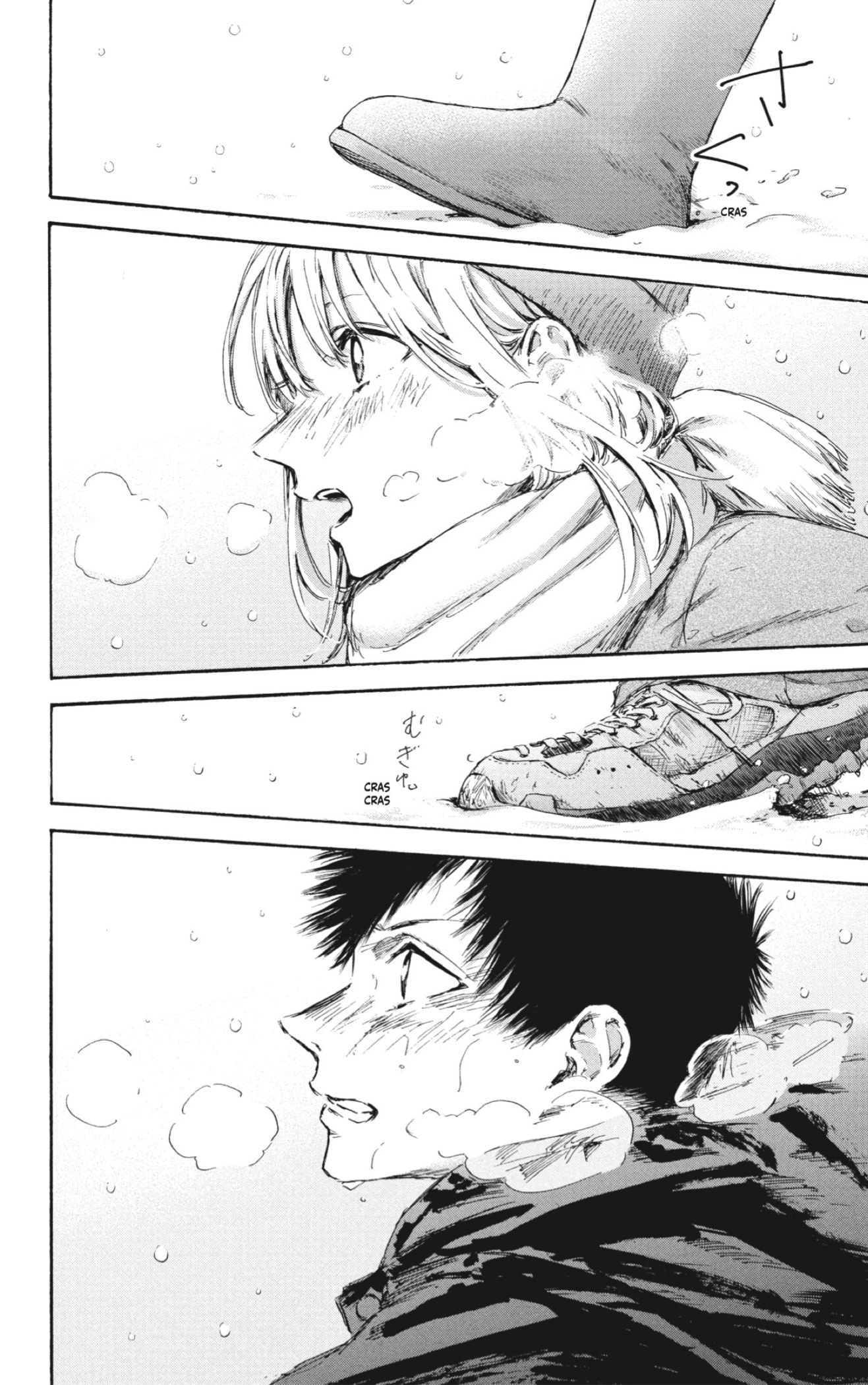 Read Blue Box Español Manga Online