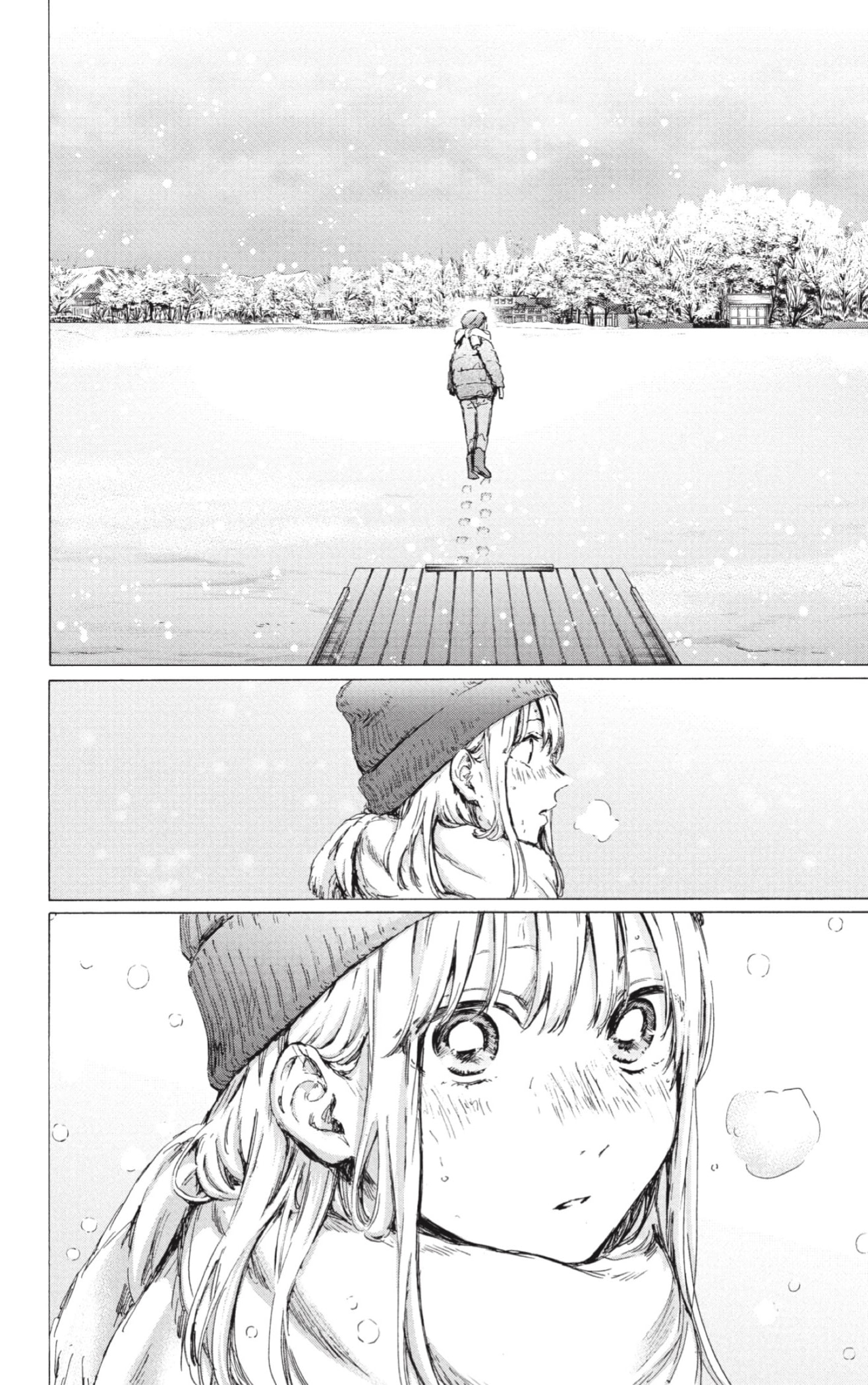 Read Blue Box Español Manga Online