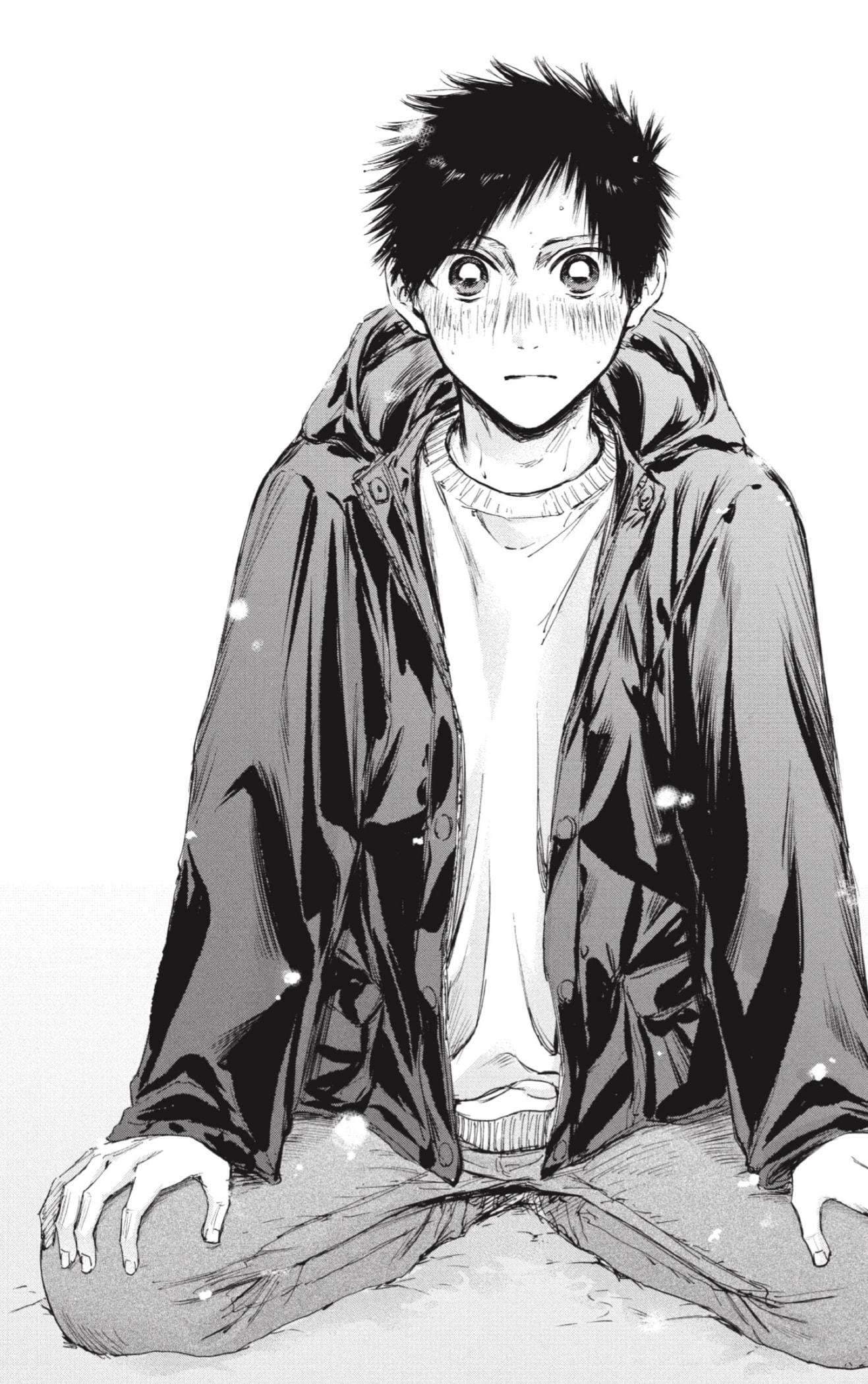 Read Blue Box Español Manga Online