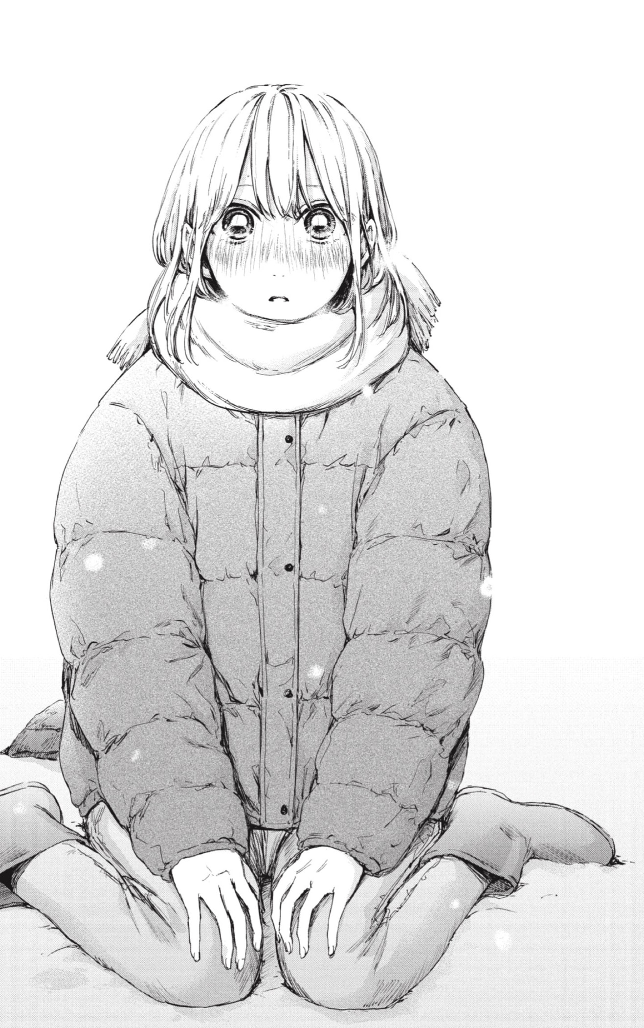 Read Blue Box Español Manga Online