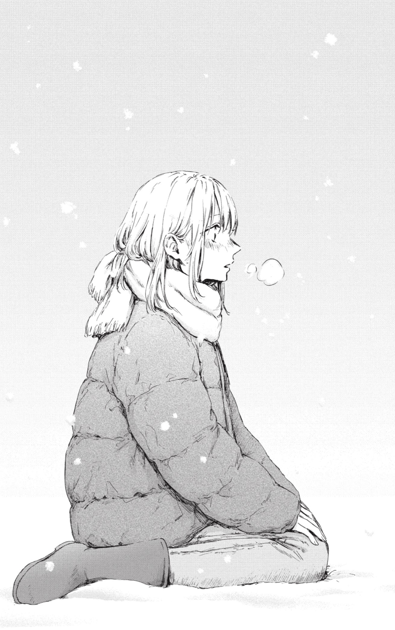 Read Blue Box Español Manga Online