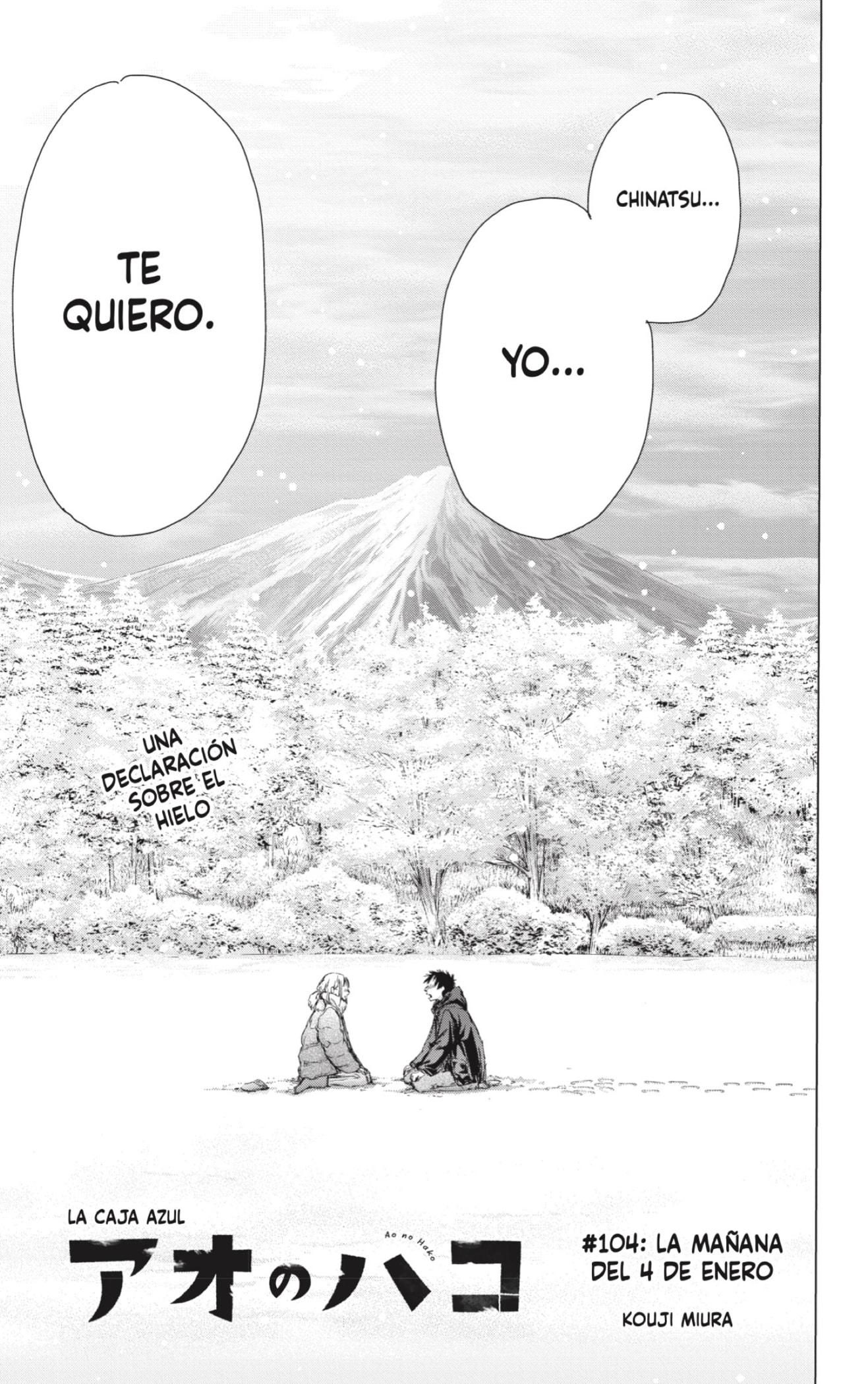 Read Blue Box Español Manga Online