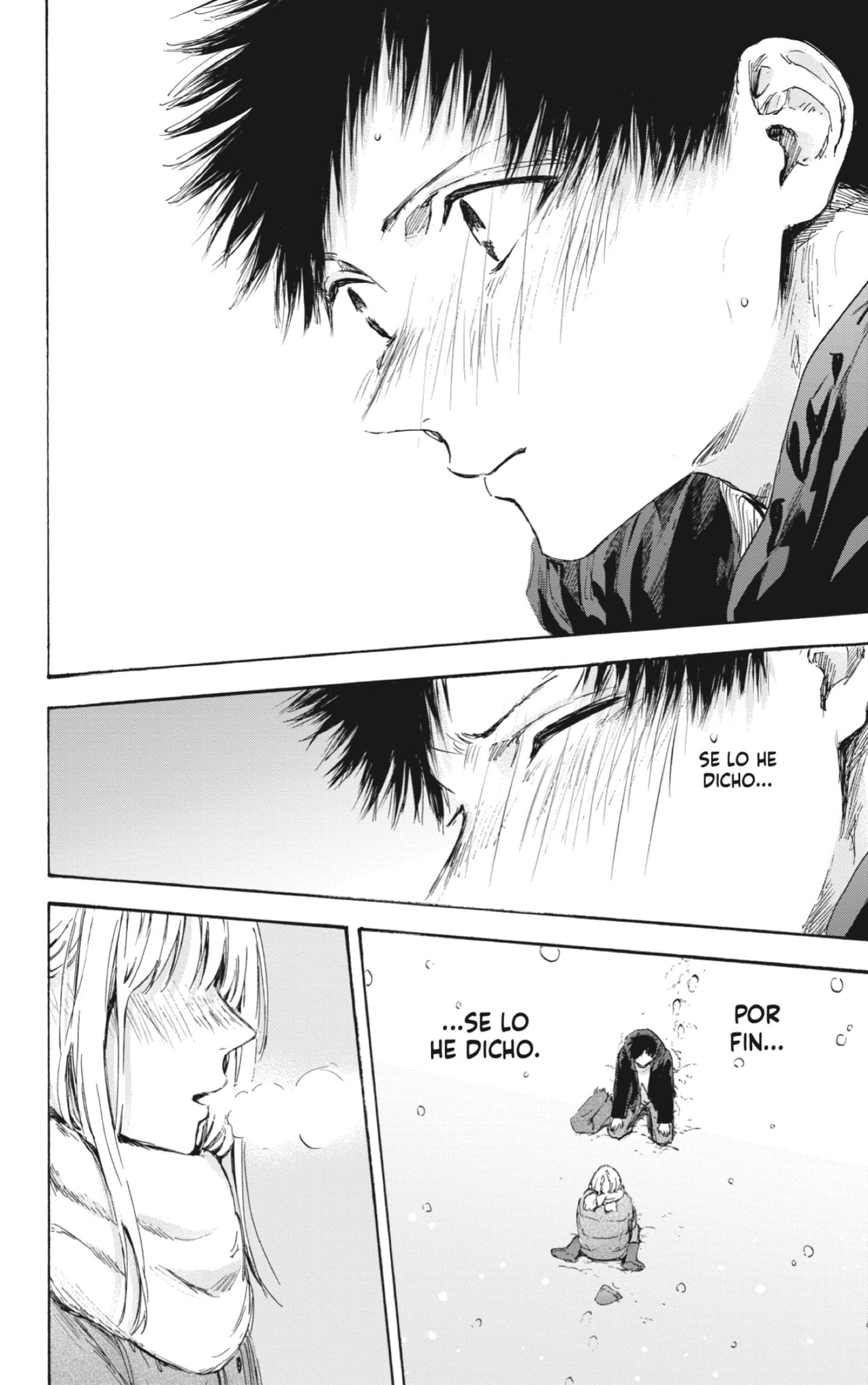 Read Blue Box Español Manga Online