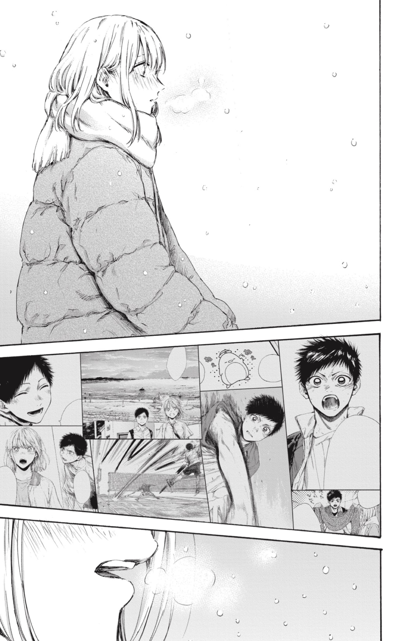 Read Blue Box Español Manga Online