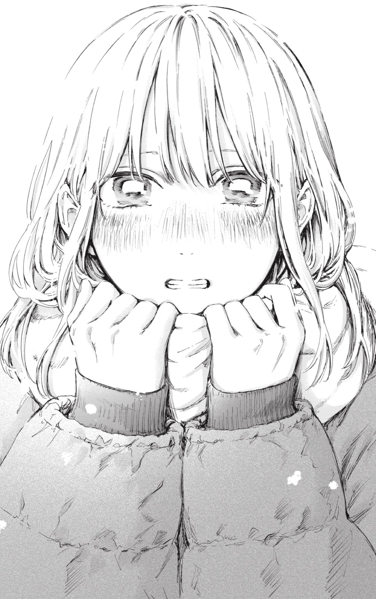 Read Blue Box Español Manga Online