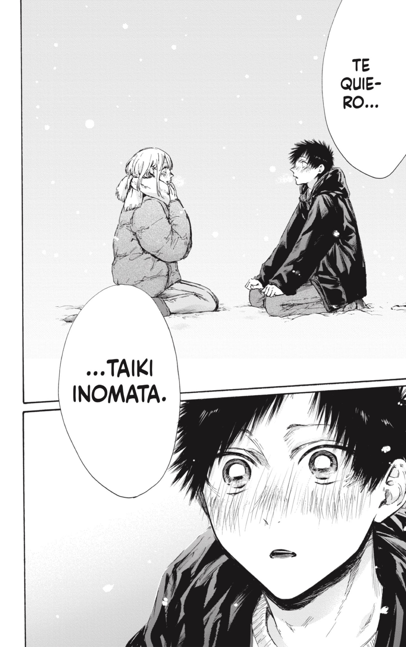 Read Blue Box Español Manga Online